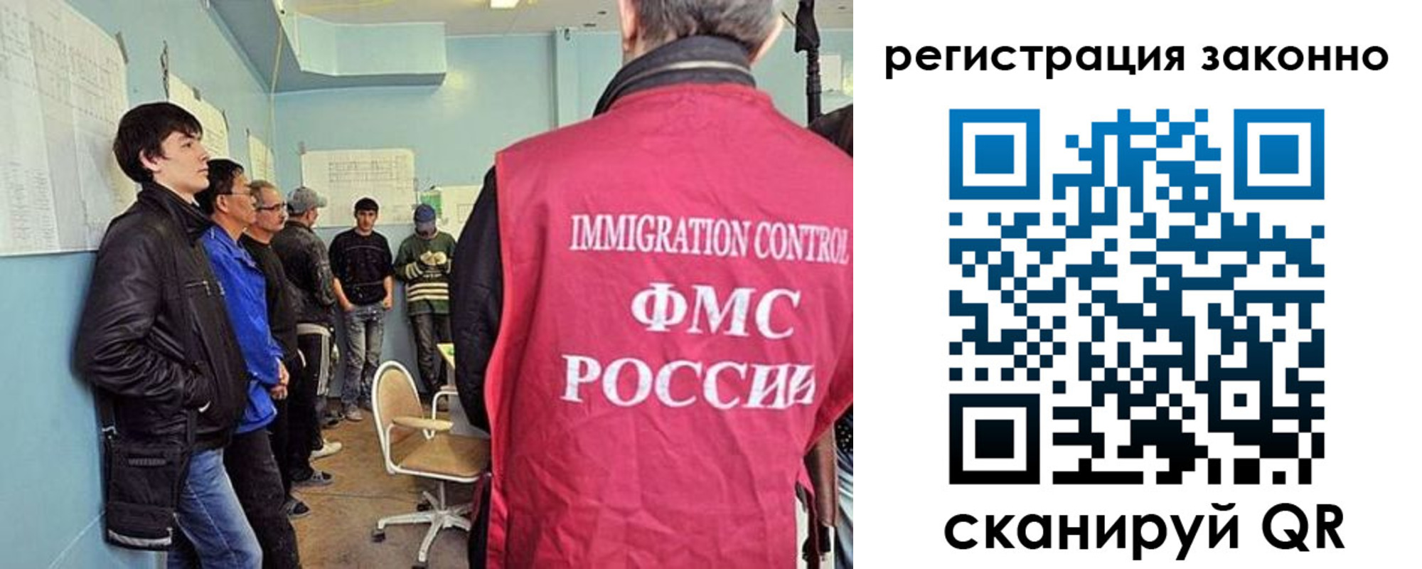 временная регистрация собственник в Кольчугино
