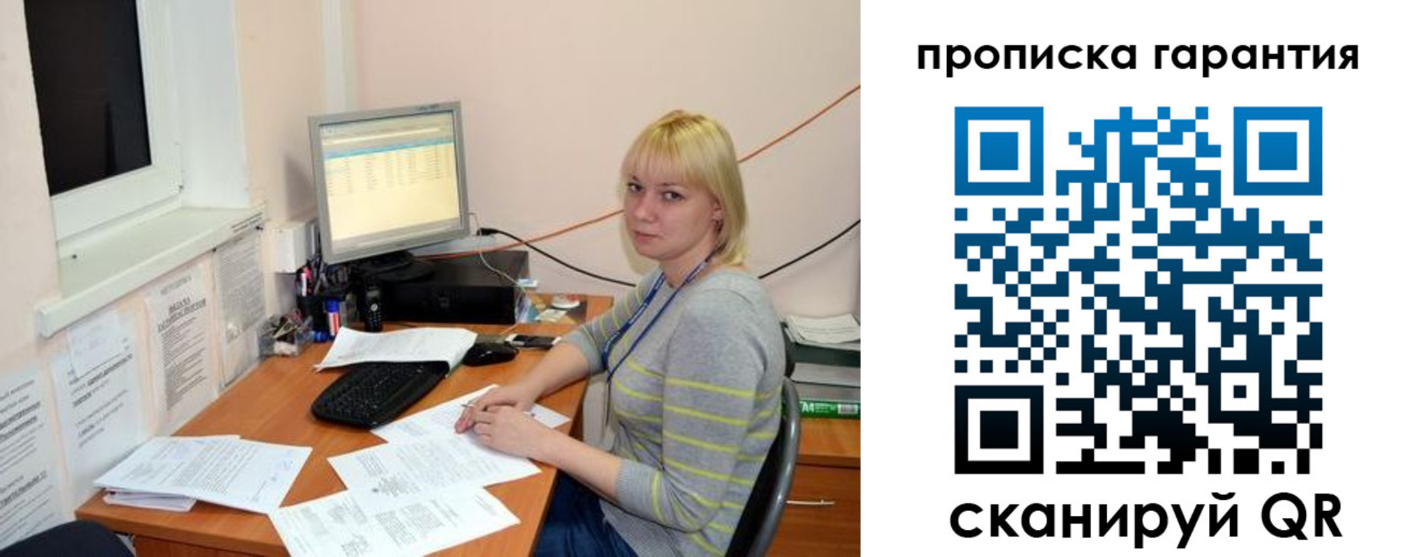 форма 3 в Кольчугино